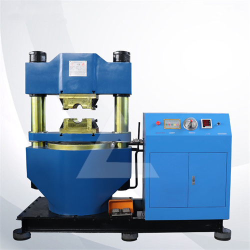 辰力壓套機(jī) 辰力壓套機(jī)