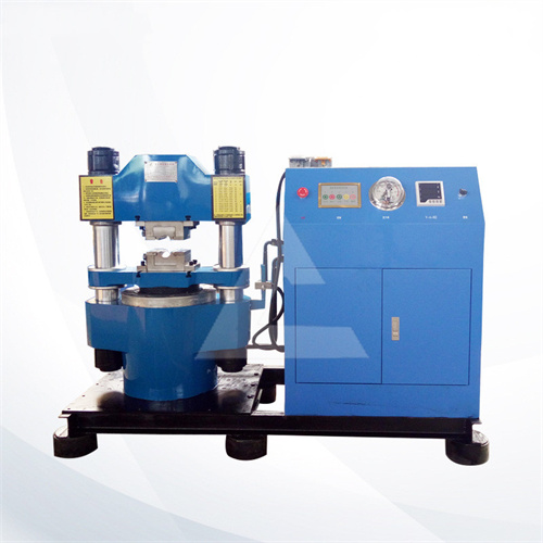 辰力壓套機 辰力壓套機